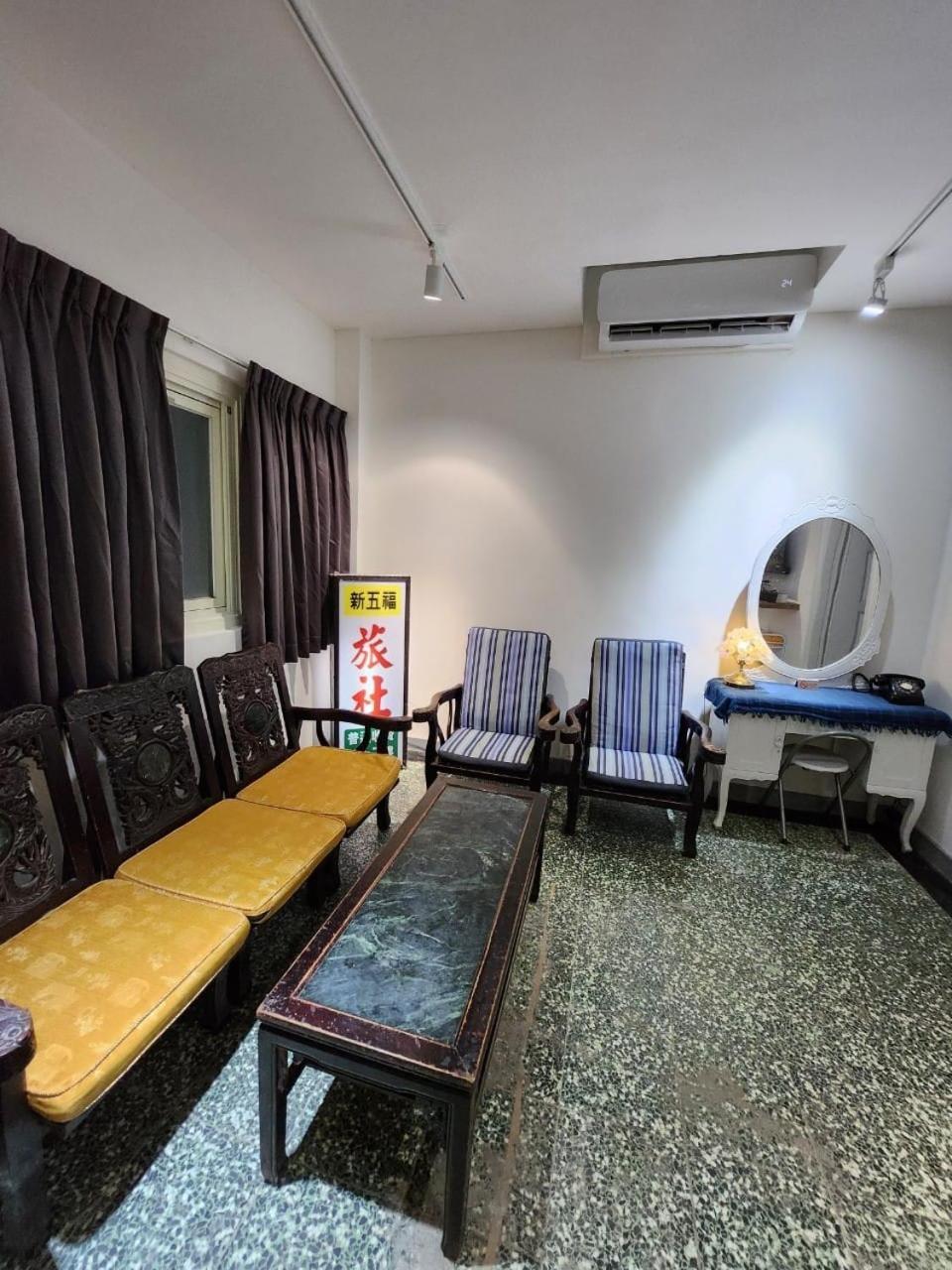 Swf淡水新五福旅館 Sinwufu Hotel Exterior photo